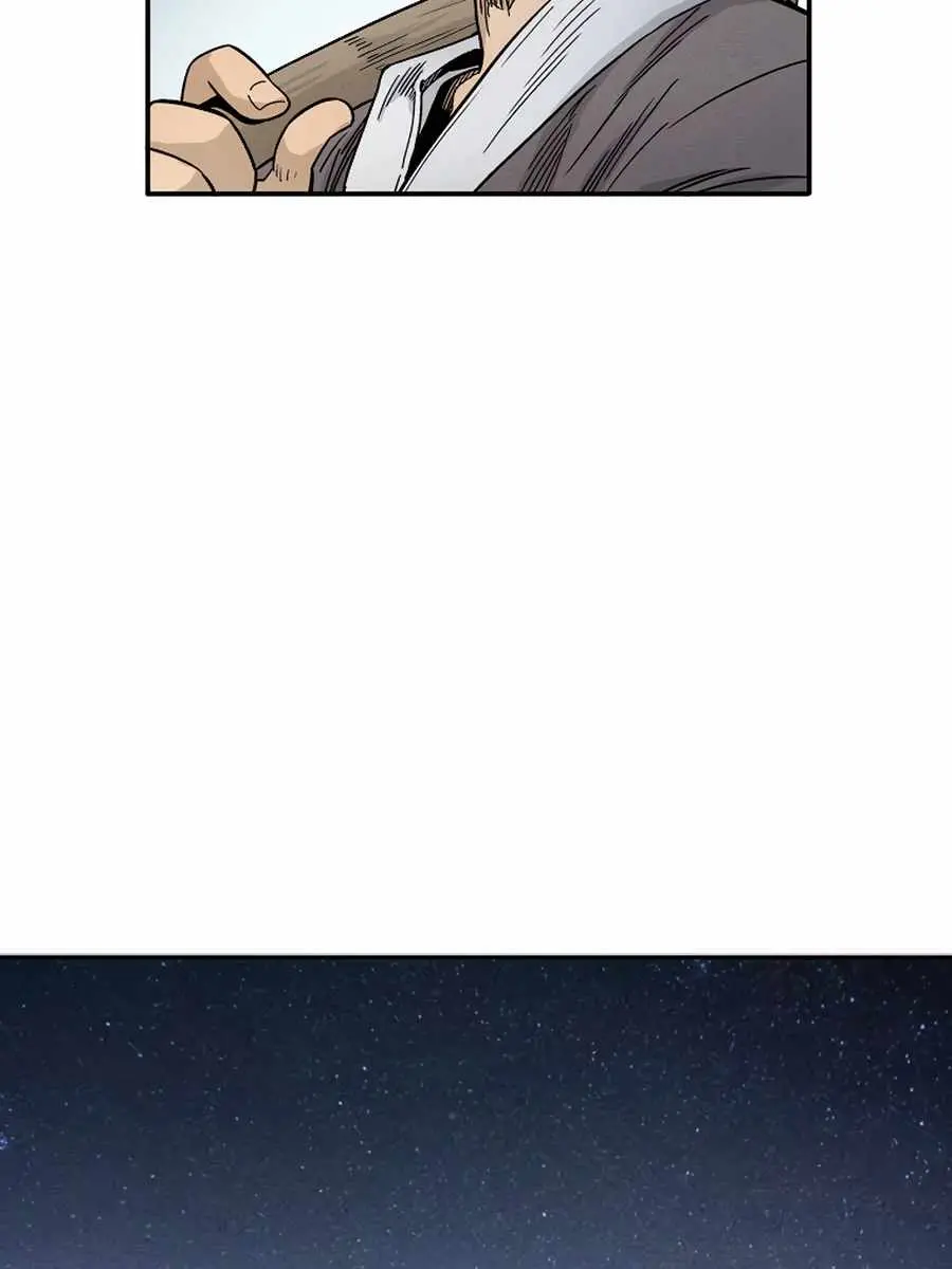 I Reincarnated as a Legendary Surgeon Chapter 9 Page 74