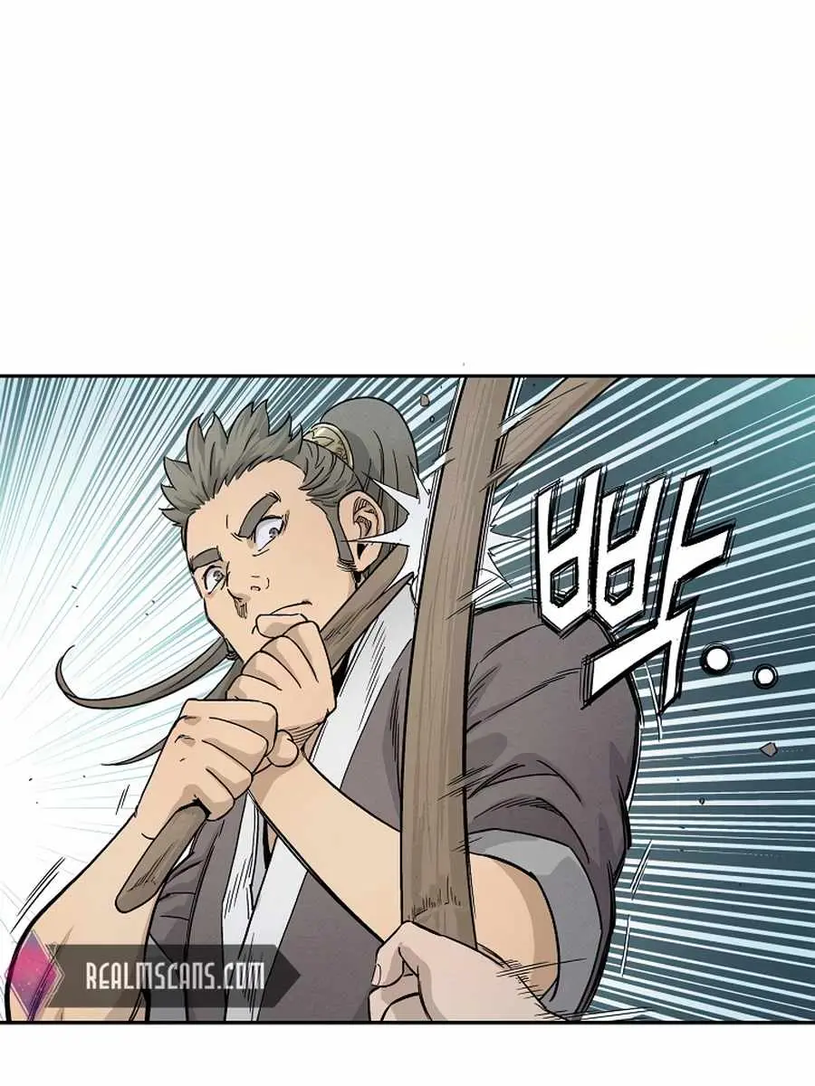 I Reincarnated as a Legendary Surgeon Chapter 9 Page 79