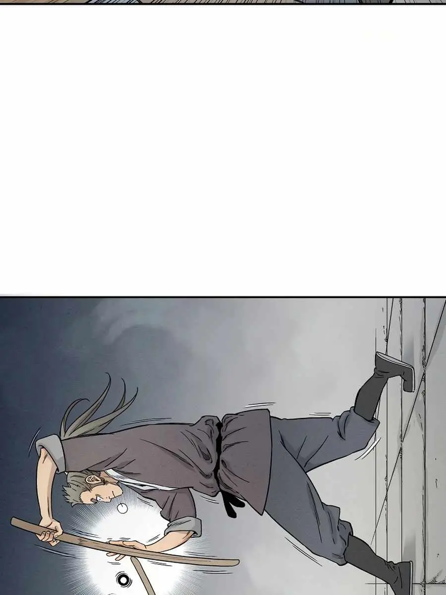 I Reincarnated as a Legendary Surgeon Chapter 9 Page 83