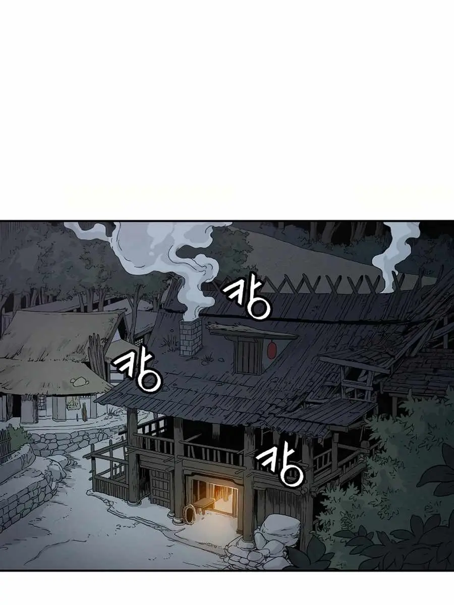 I Reincarnated as a Legendary Surgeon Chapter 9 Page 101