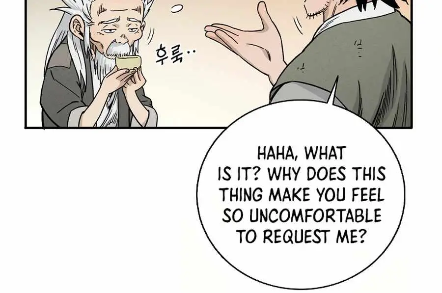 I Reincarnated as a Legendary Surgeon Chapter 9 Page 106
