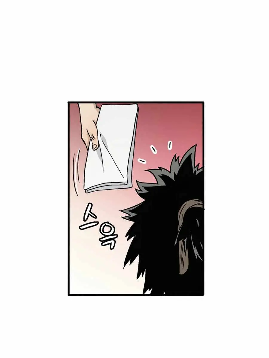 I Reincarnated as a Legendary Surgeon Chapter 9 Page 107