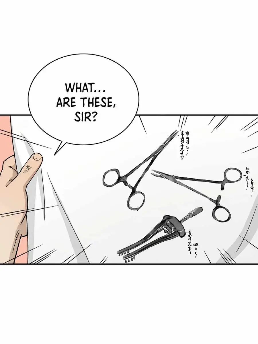 I Reincarnated as a Legendary Surgeon Chapter 9 Page 108