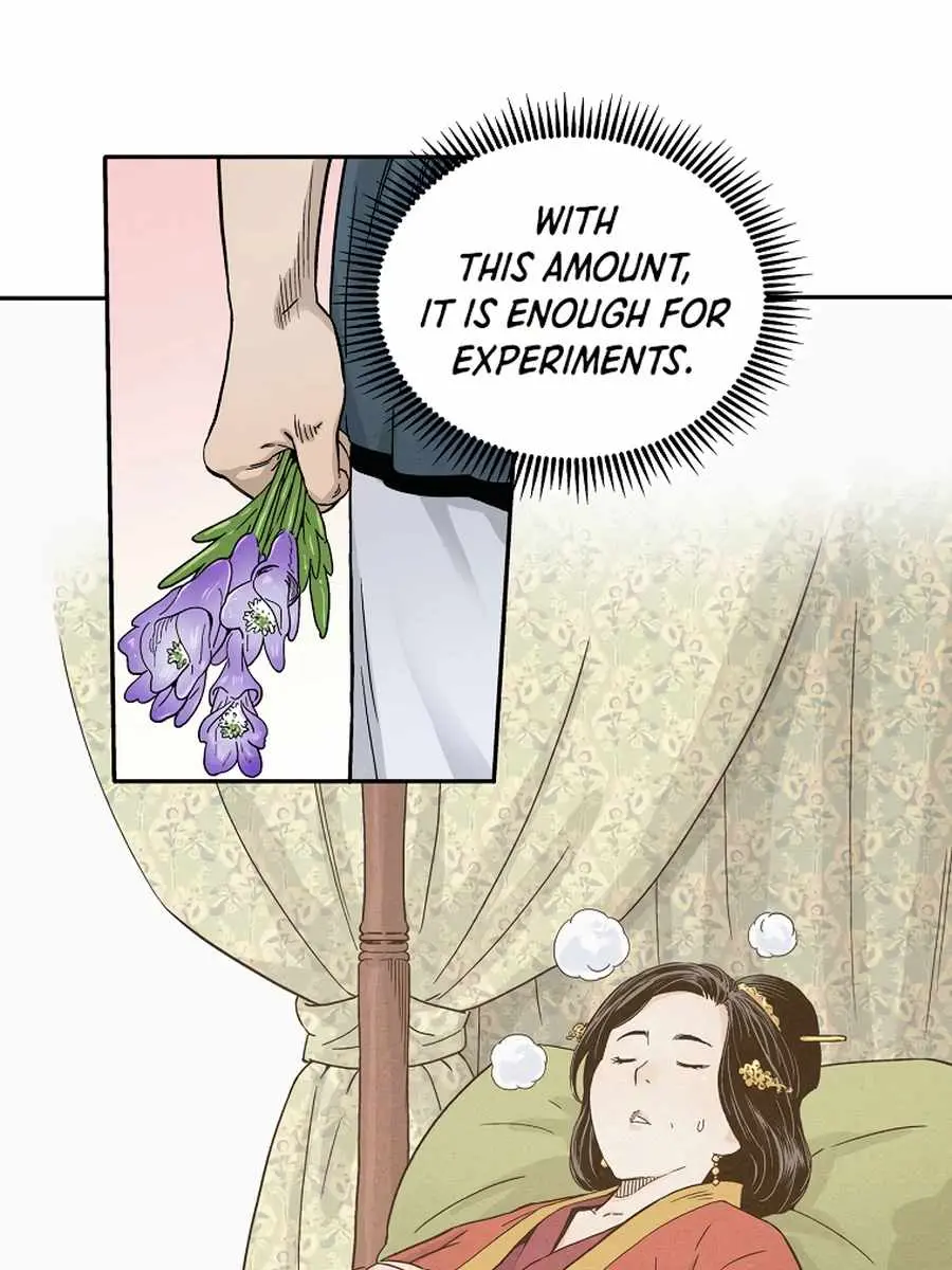 I Reincarnated as a Legendary Surgeon Chapter 9 Page 120