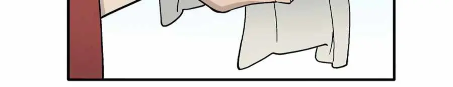 I Reincarnated as a Legendary Surgeon Chapter 10 Page 24