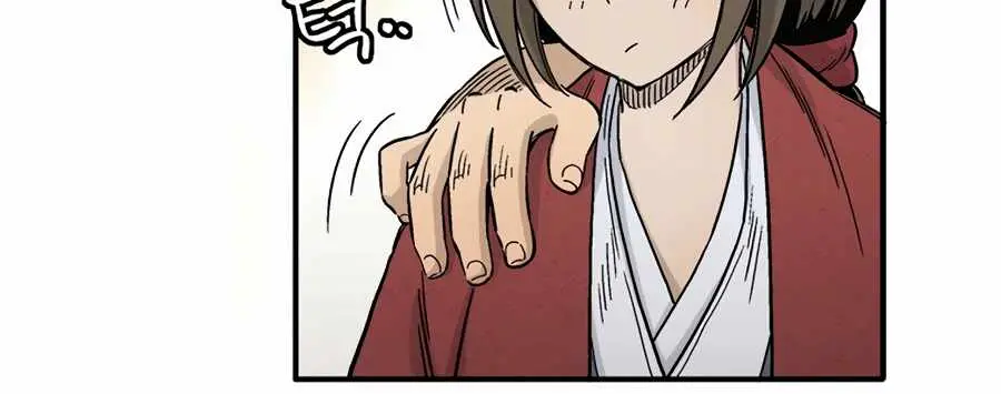 I Reincarnated as a Legendary Surgeon Chapter 10 Page 66