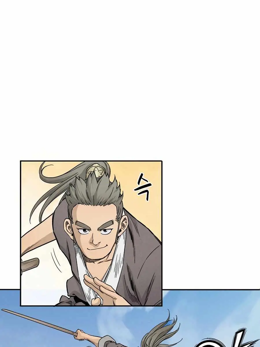 I Reincarnated as a Legendary Surgeon Chapter 10 Page 75