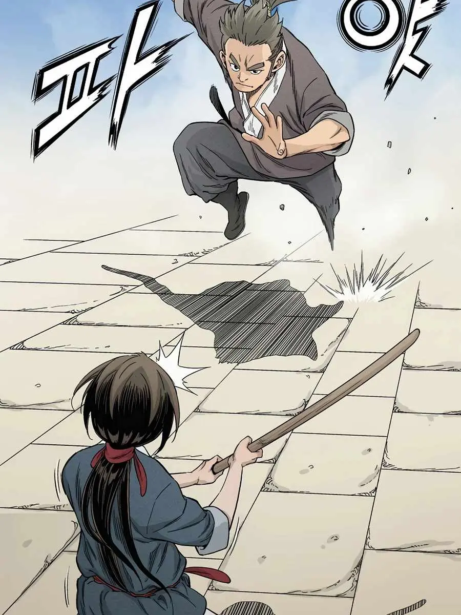 I Reincarnated as a Legendary Surgeon Chapter 10 Page 76