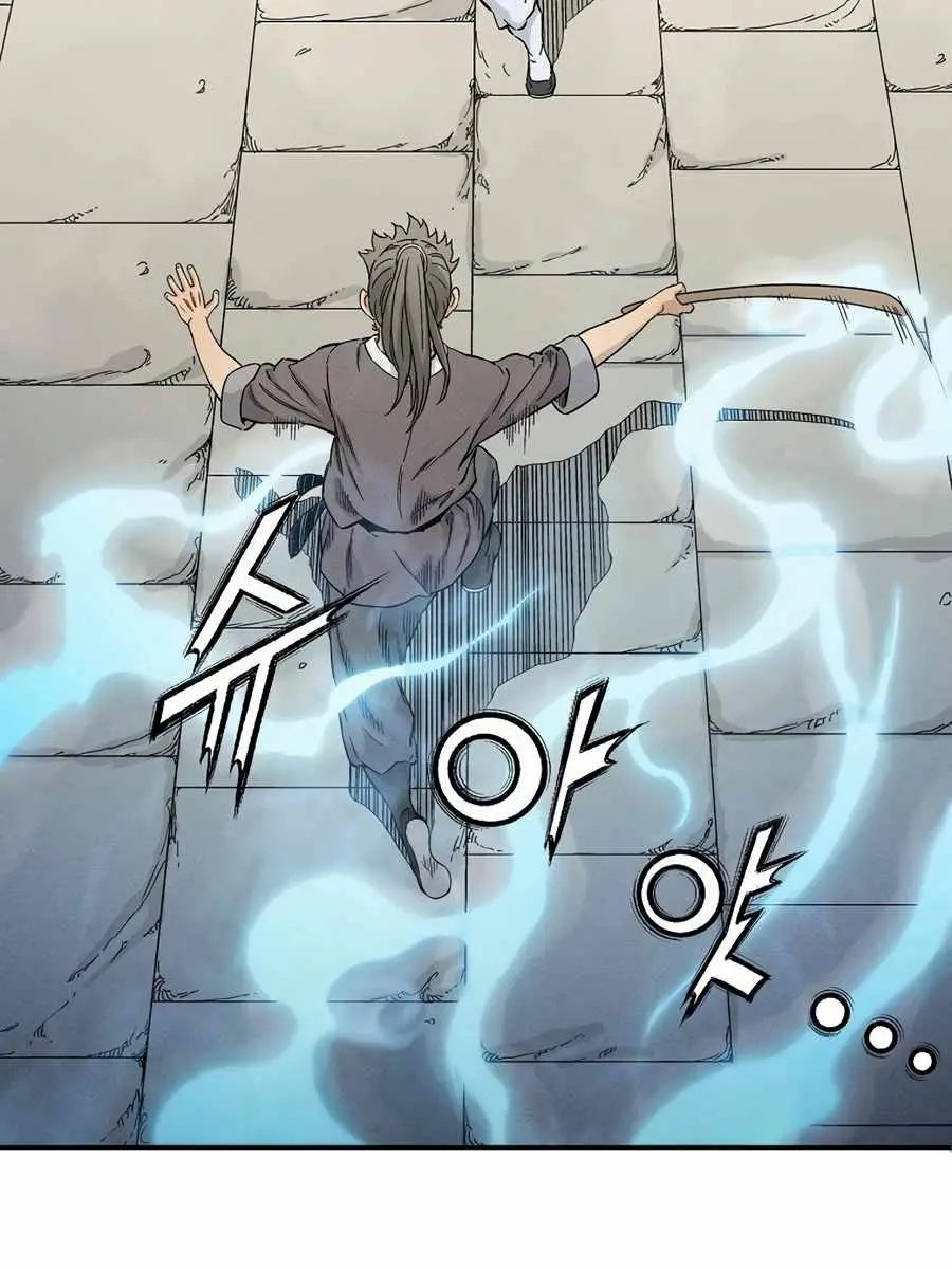I Reincarnated as a Legendary Surgeon Chapter 10 Page 80