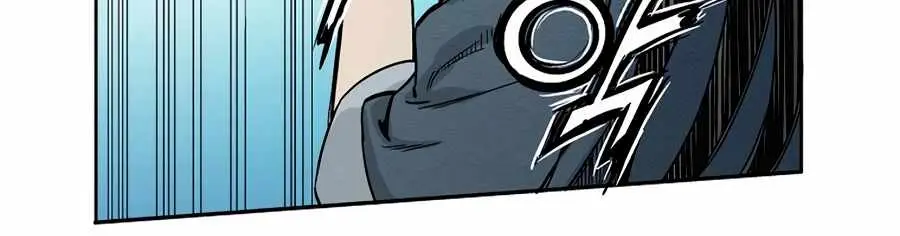 I Reincarnated as a Legendary Surgeon Chapter 10 Page 83