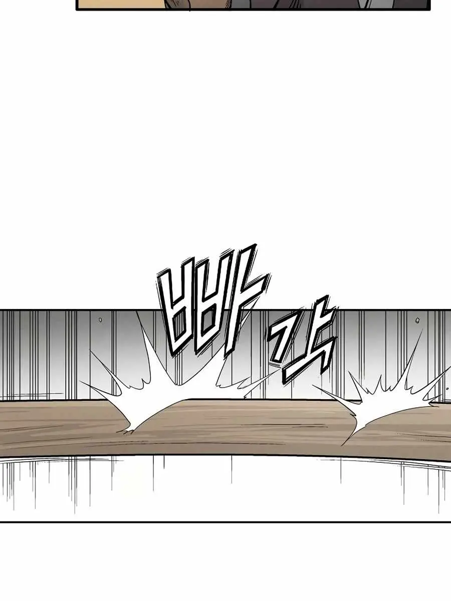 I Reincarnated as a Legendary Surgeon Chapter 10 Page 97