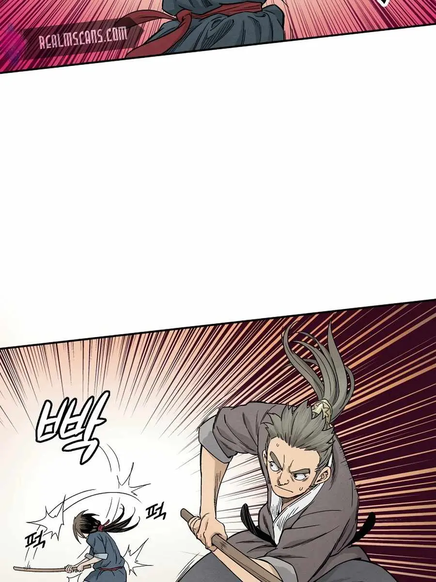 I Reincarnated as a Legendary Surgeon Chapter 10 Page 99