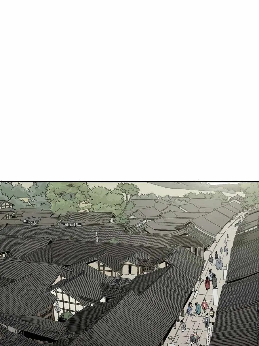 I Reincarnated as a Legendary Surgeon Chapter 10 Page 108