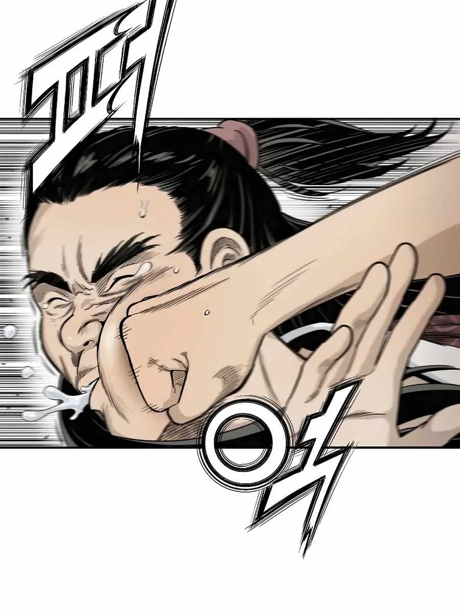 I Reincarnated as a Legendary Surgeon Chapter 11 Page 10