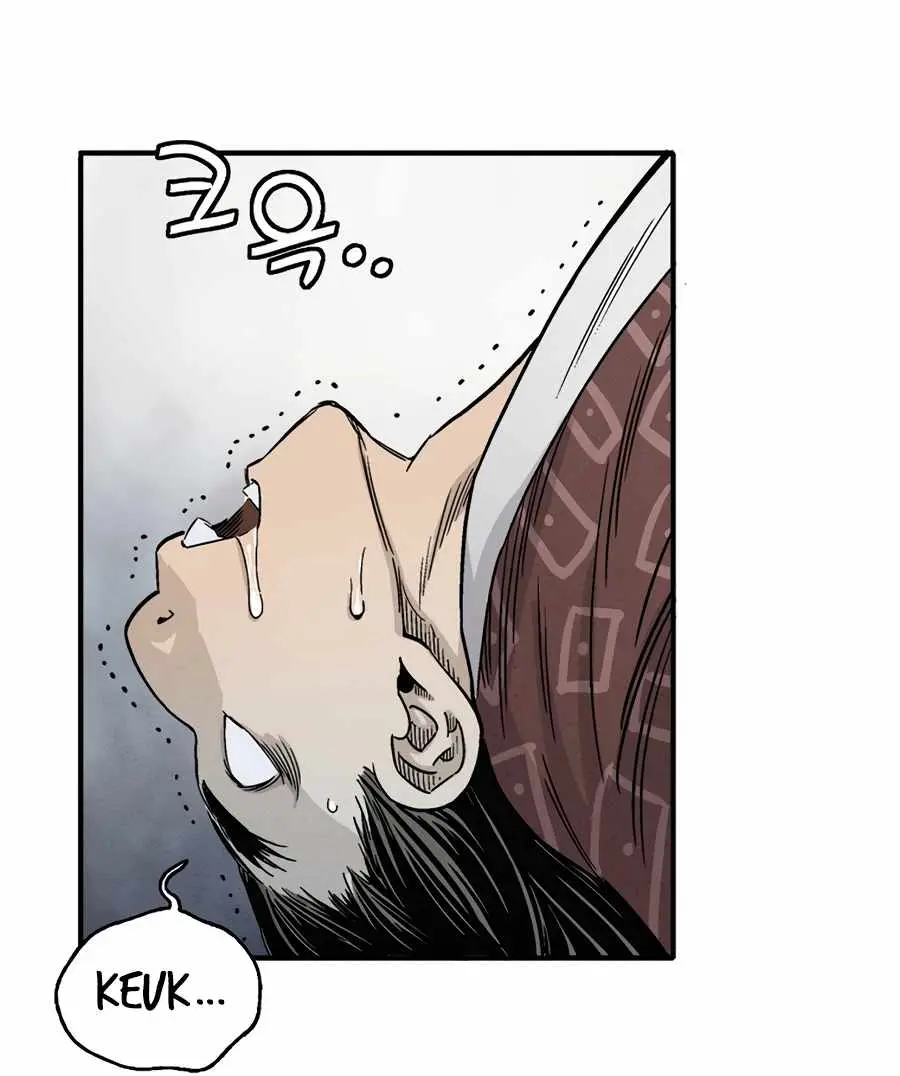 I Reincarnated as a Legendary Surgeon Chapter 11 Page 12
