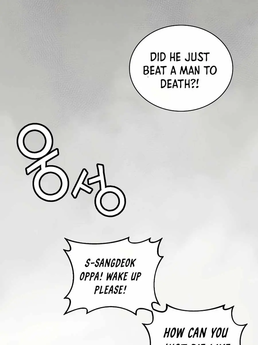 I Reincarnated as a Legendary Surgeon Chapter 11 Page 16