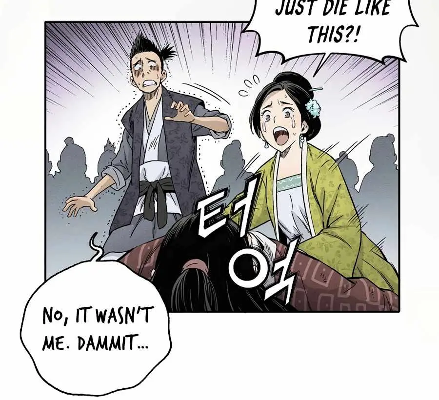I Reincarnated as a Legendary Surgeon Chapter 11 Page 17