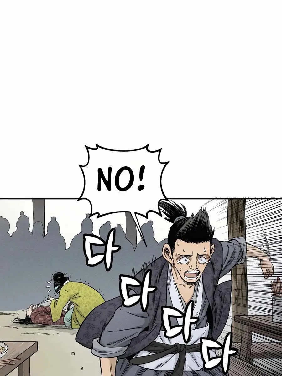I Reincarnated as a Legendary Surgeon Chapter 11 Page 18