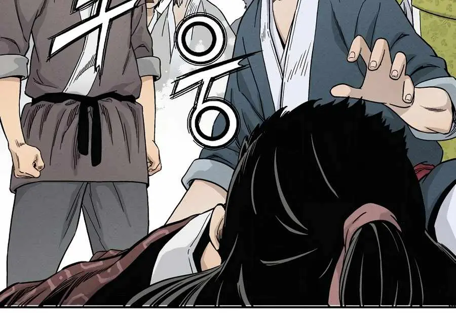 I Reincarnated as a Legendary Surgeon Chapter 11 Page 22