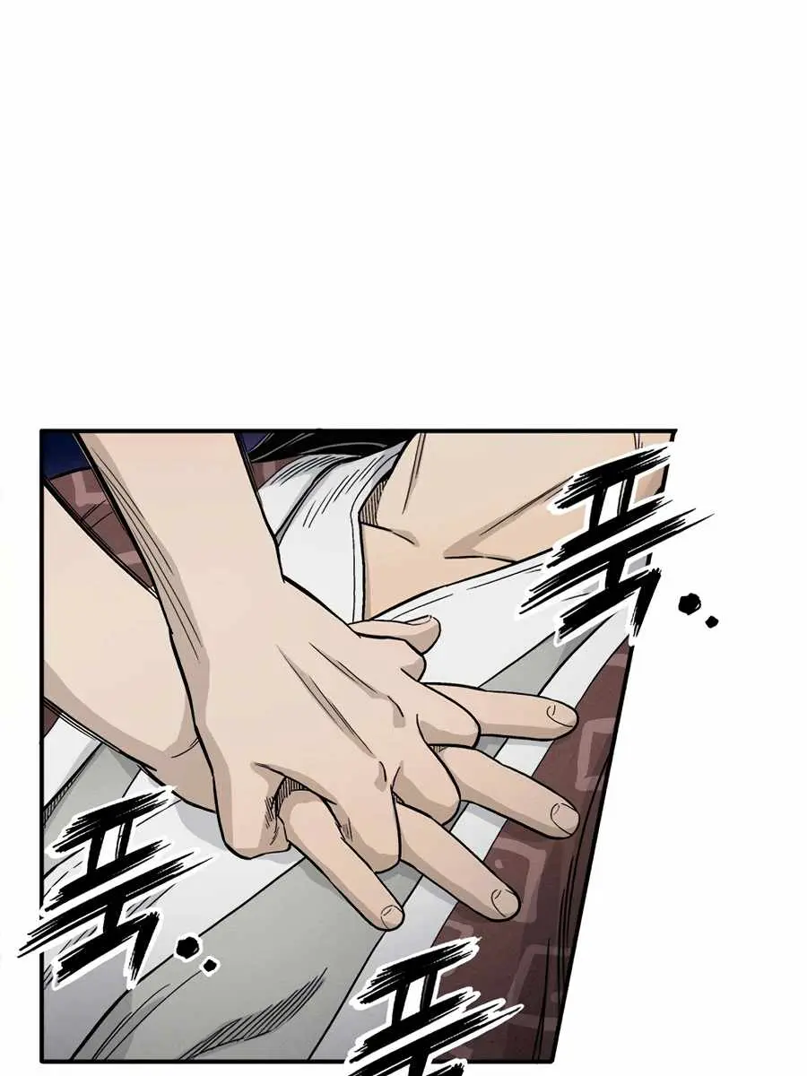 I Reincarnated as a Legendary Surgeon Chapter 11 Page 33