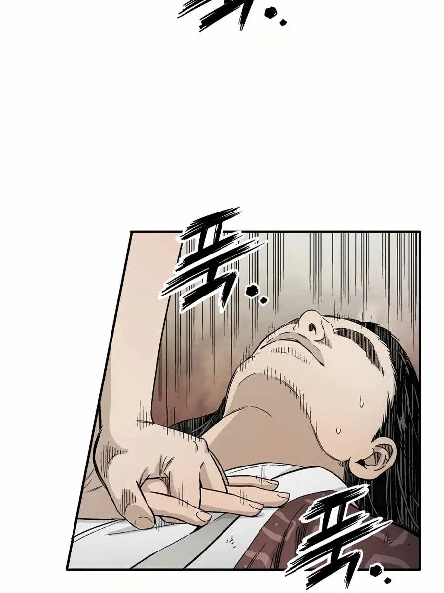 I Reincarnated as a Legendary Surgeon Chapter 11 Page 34