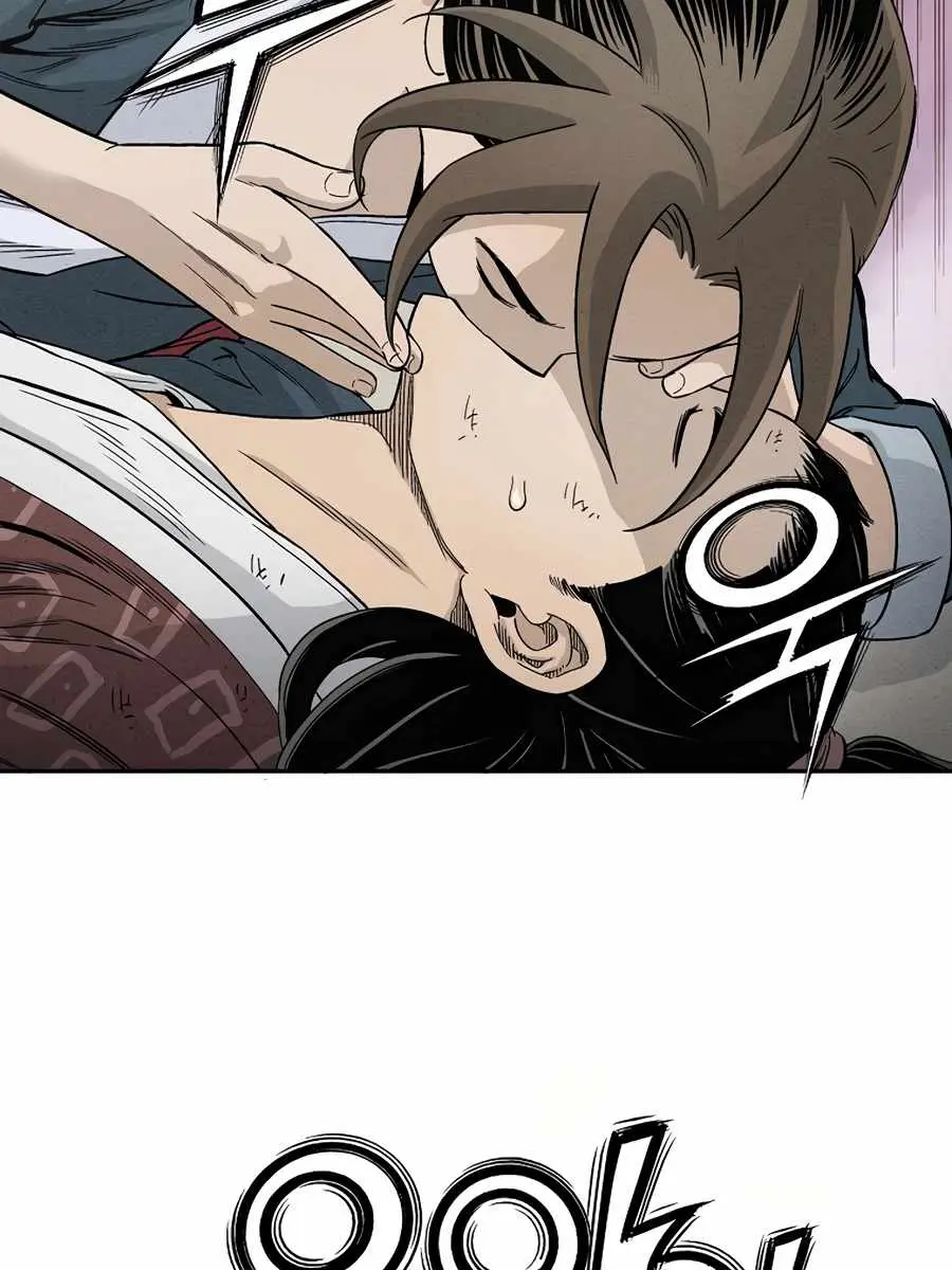 I Reincarnated as a Legendary Surgeon Chapter 11 Page 39
