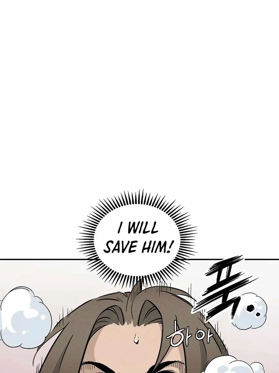 I Reincarnated as a Legendary Surgeon Chapter 11 Page 43