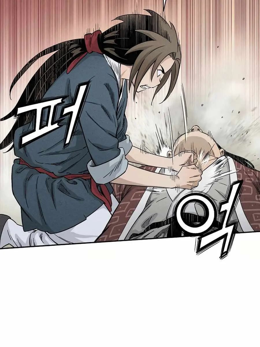I Reincarnated as a Legendary Surgeon Chapter 11 Page 46