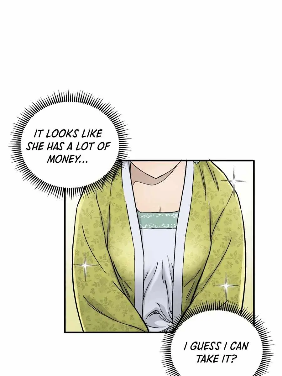 I Reincarnated as a Legendary Surgeon Chapter 11 Page 69