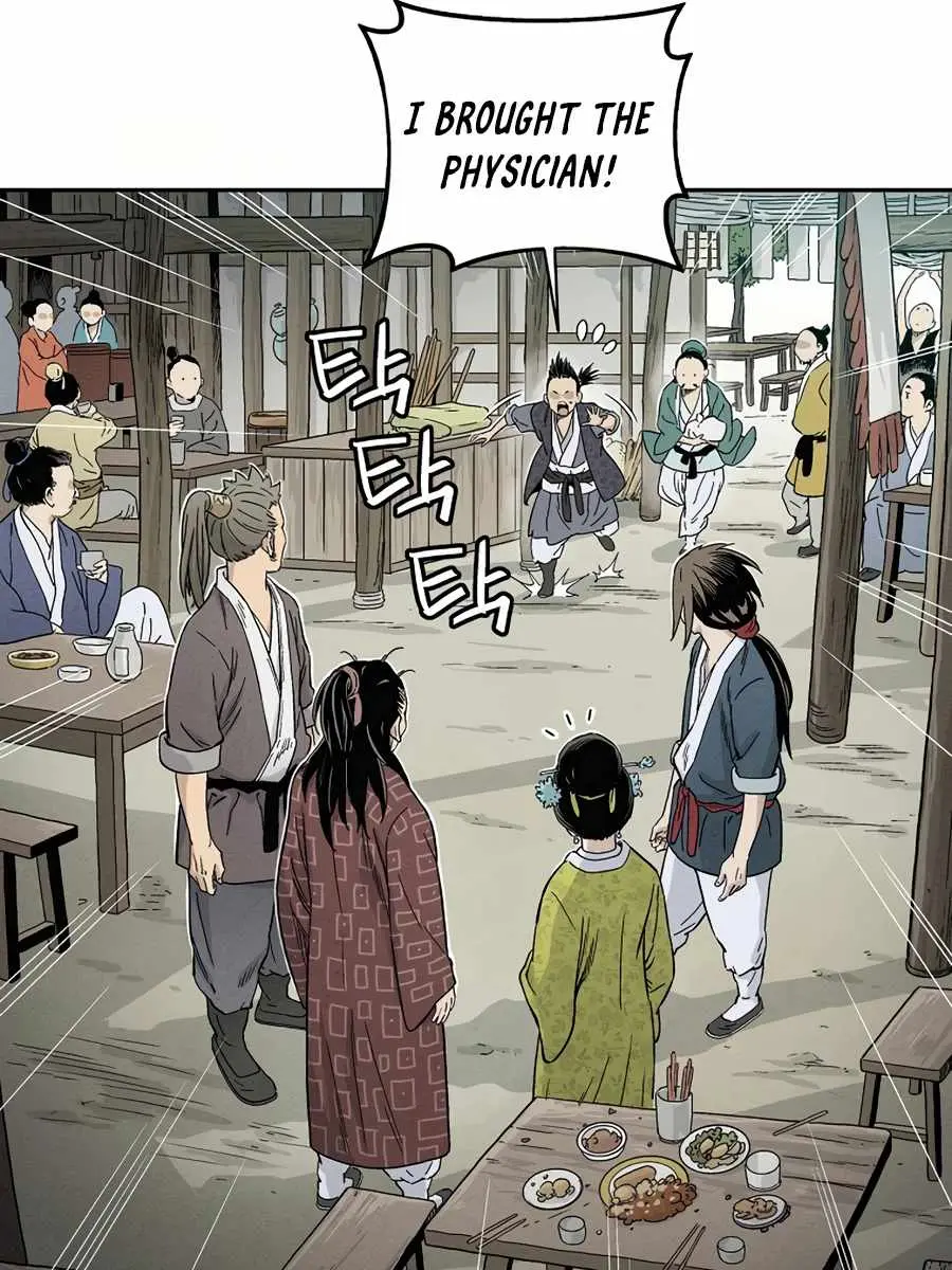 I Reincarnated as a Legendary Surgeon Chapter 11 Page 77