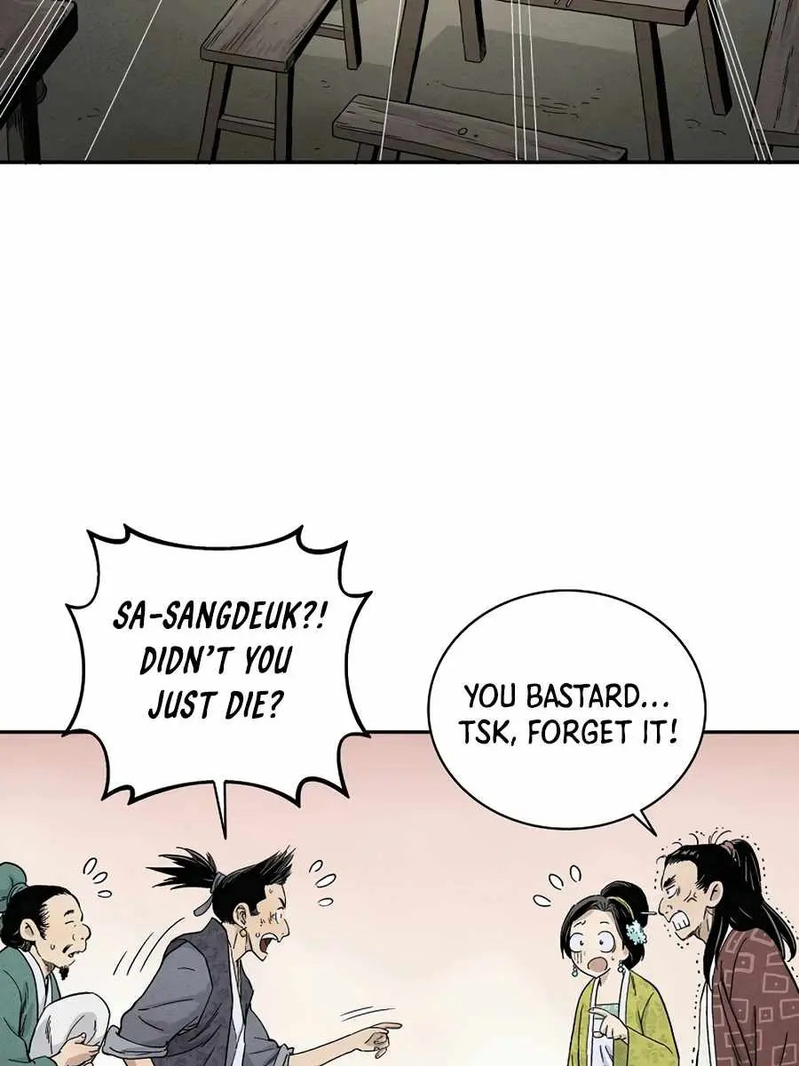 I Reincarnated as a Legendary Surgeon Chapter 11 Page 78