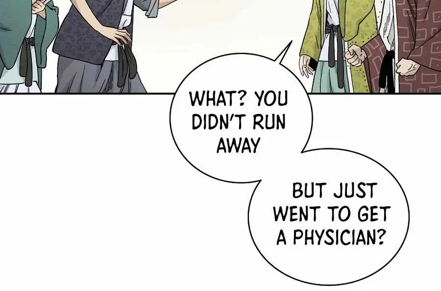 I Reincarnated as a Legendary Surgeon Chapter 11 Page 79