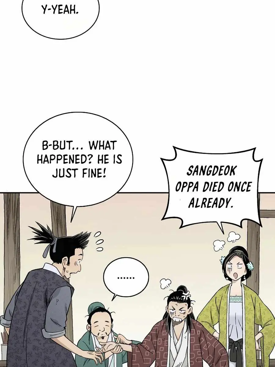 I Reincarnated as a Legendary Surgeon Chapter 11 Page 81