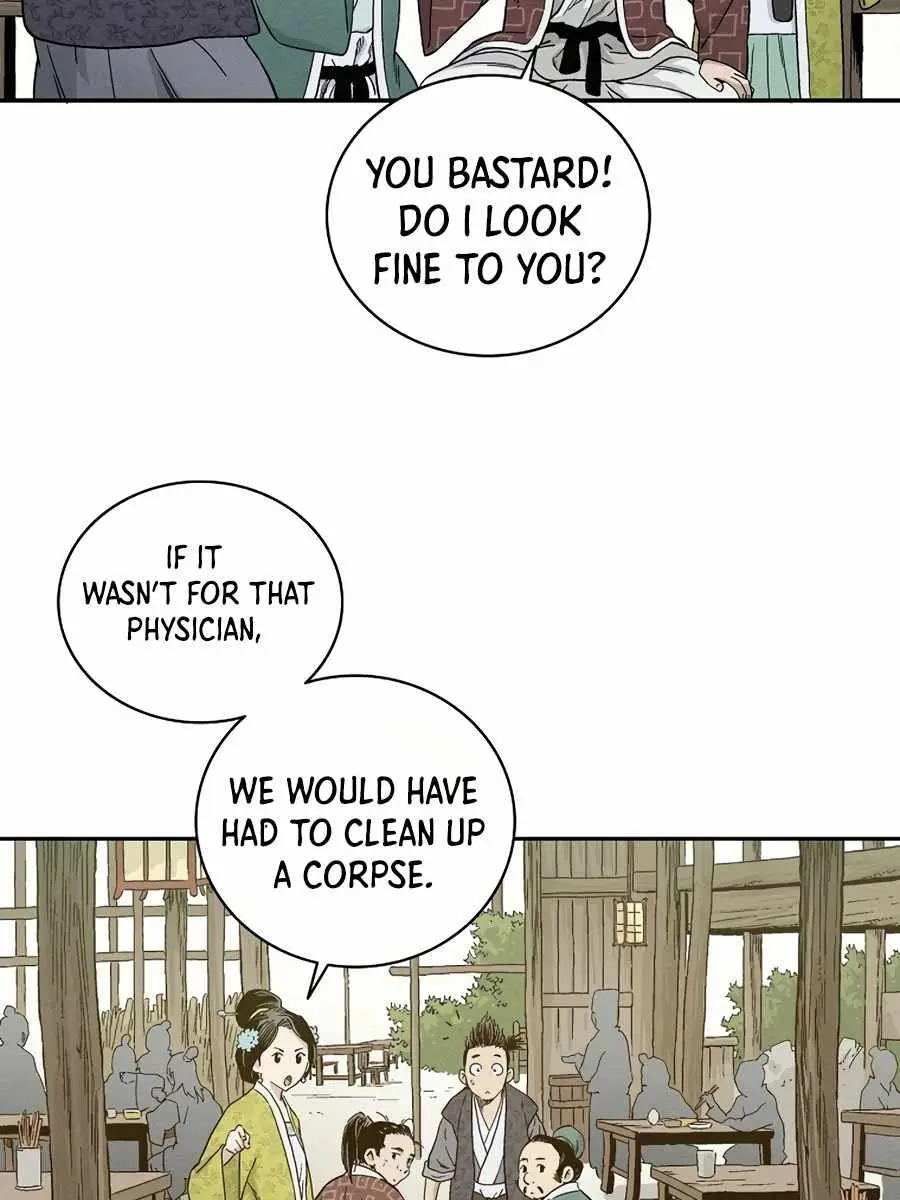 I Reincarnated as a Legendary Surgeon Chapter 11 Page 82