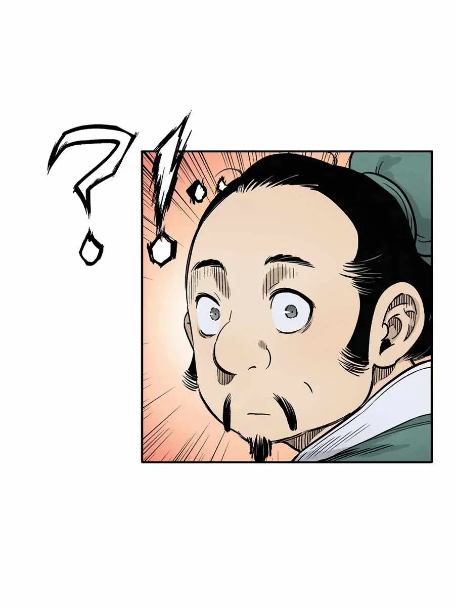 I Reincarnated as a Legendary Surgeon Chapter 11 Page 85