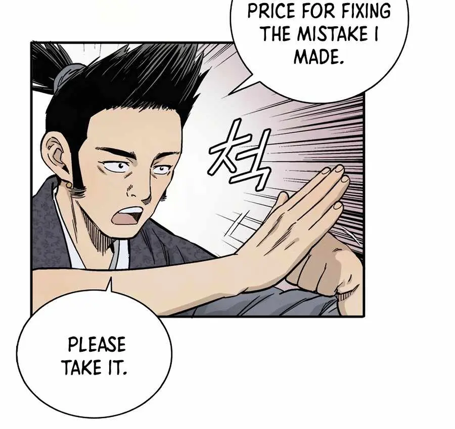 I Reincarnated as a Legendary Surgeon Chapter 11 Page 94