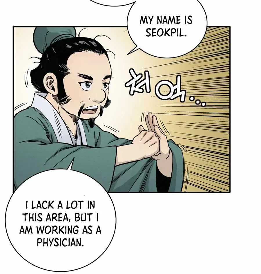 I Reincarnated as a Legendary Surgeon Chapter 12 Page 7