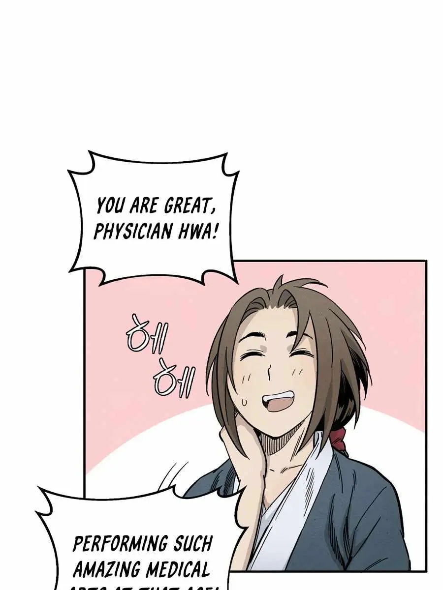 I Reincarnated as a Legendary Surgeon Chapter 12 Page 8