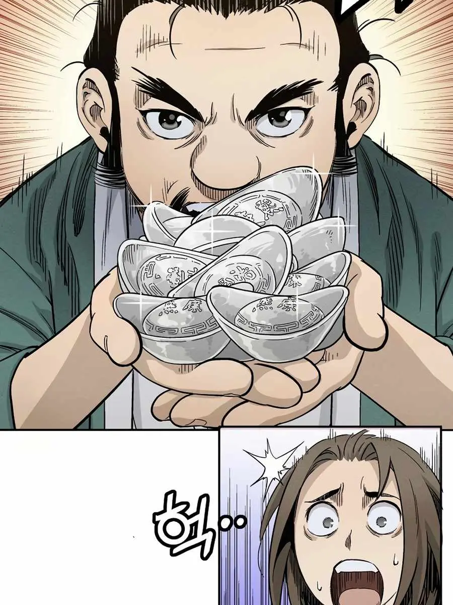 I Reincarnated as a Legendary Surgeon Chapter 12 Page 12