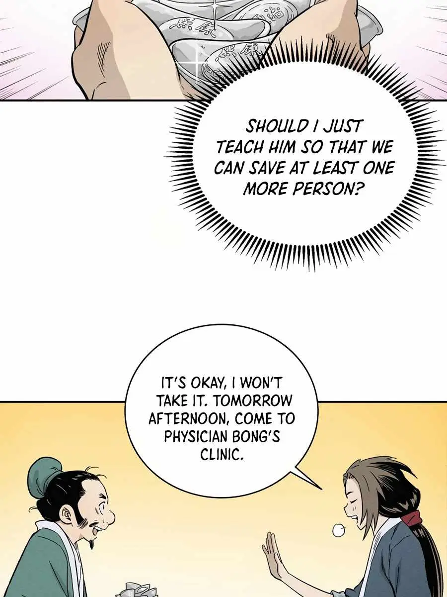 I Reincarnated as a Legendary Surgeon Chapter 12 Page 15
