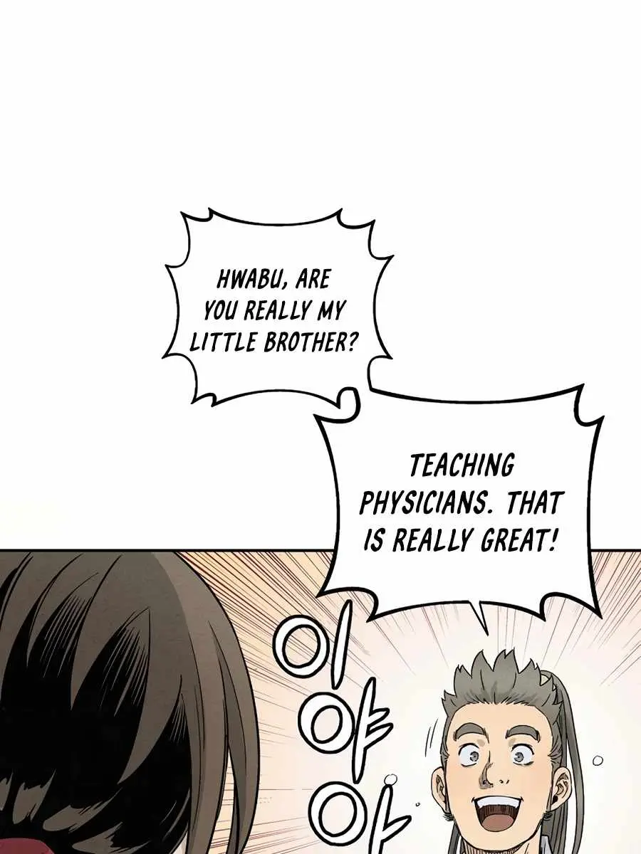 I Reincarnated as a Legendary Surgeon Chapter 12 Page 19