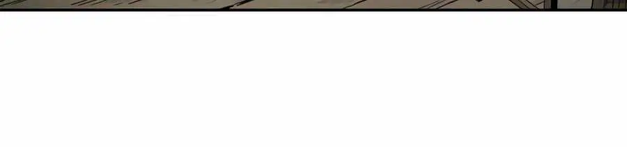 I Reincarnated as a Legendary Surgeon Chapter 12 Page 39