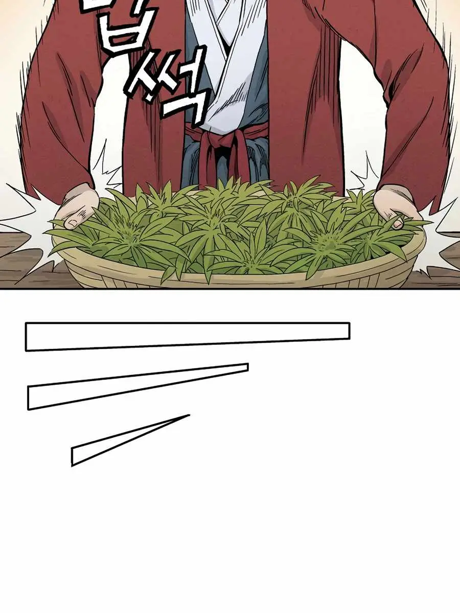 I Reincarnated as a Legendary Surgeon Chapter 12 Page 58