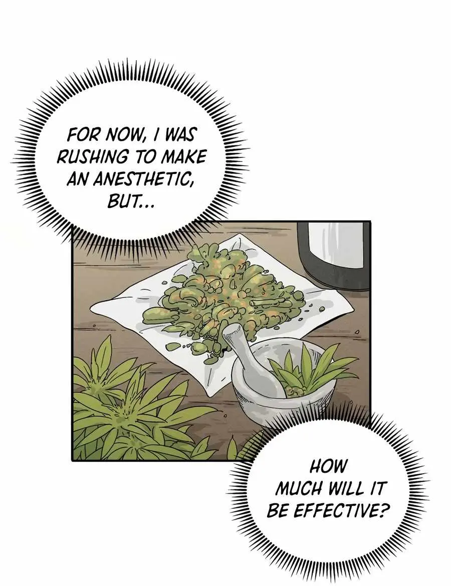 I Reincarnated as a Legendary Surgeon Chapter 12 Page 59