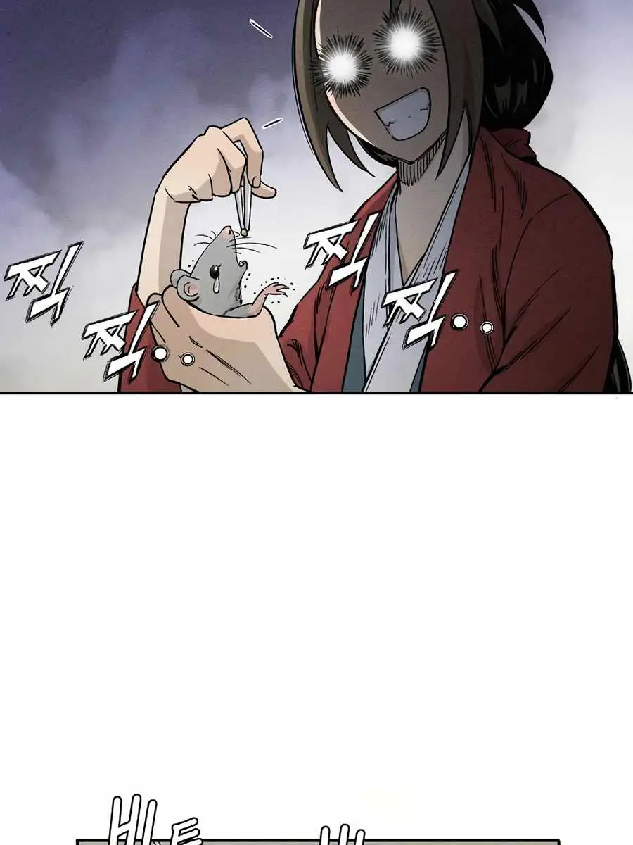 I Reincarnated as a Legendary Surgeon Chapter 12 Page 61