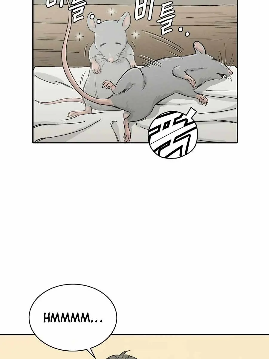 I Reincarnated as a Legendary Surgeon Chapter 12 Page 62