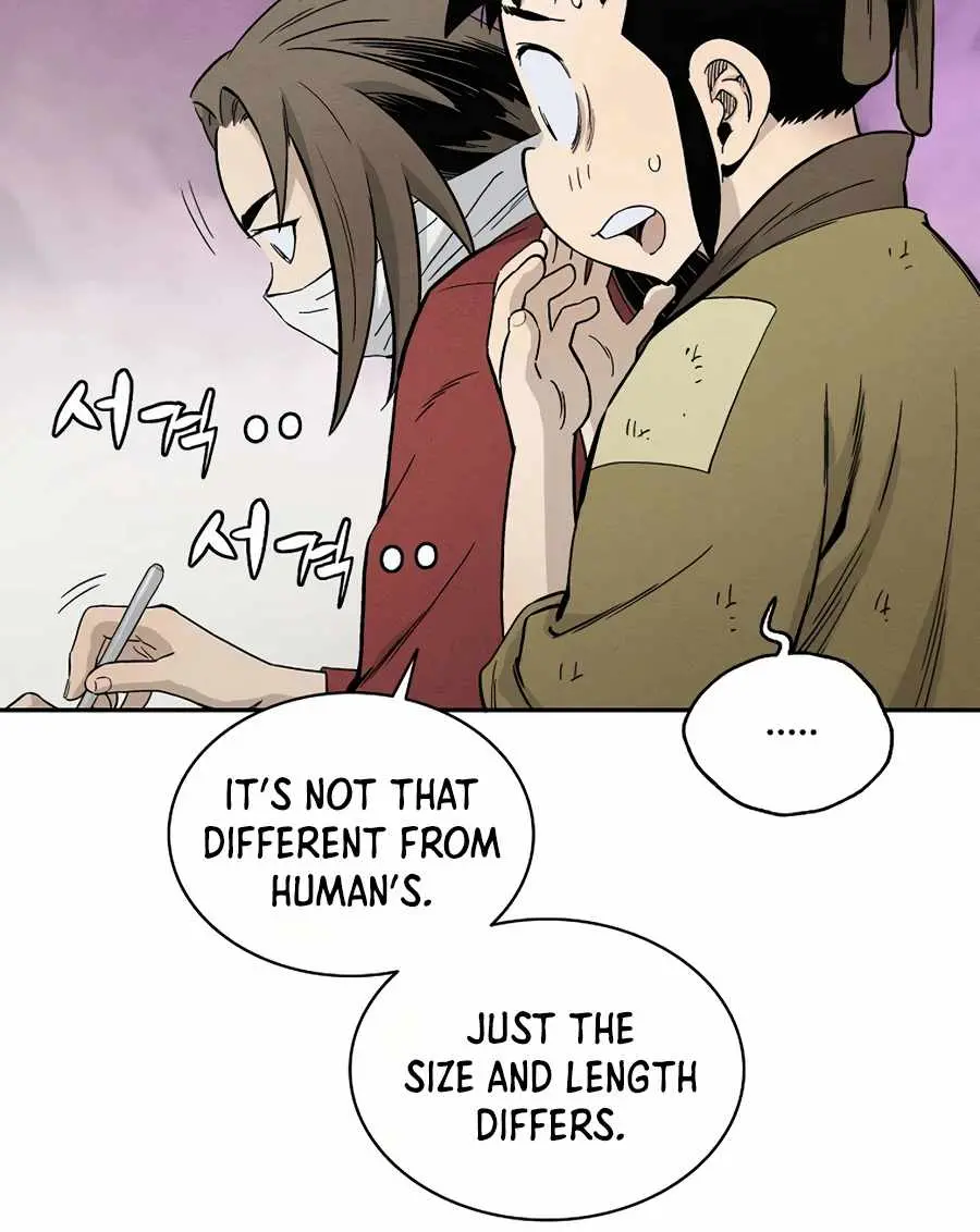 I Reincarnated as a Legendary Surgeon Chapter 12 Page 69