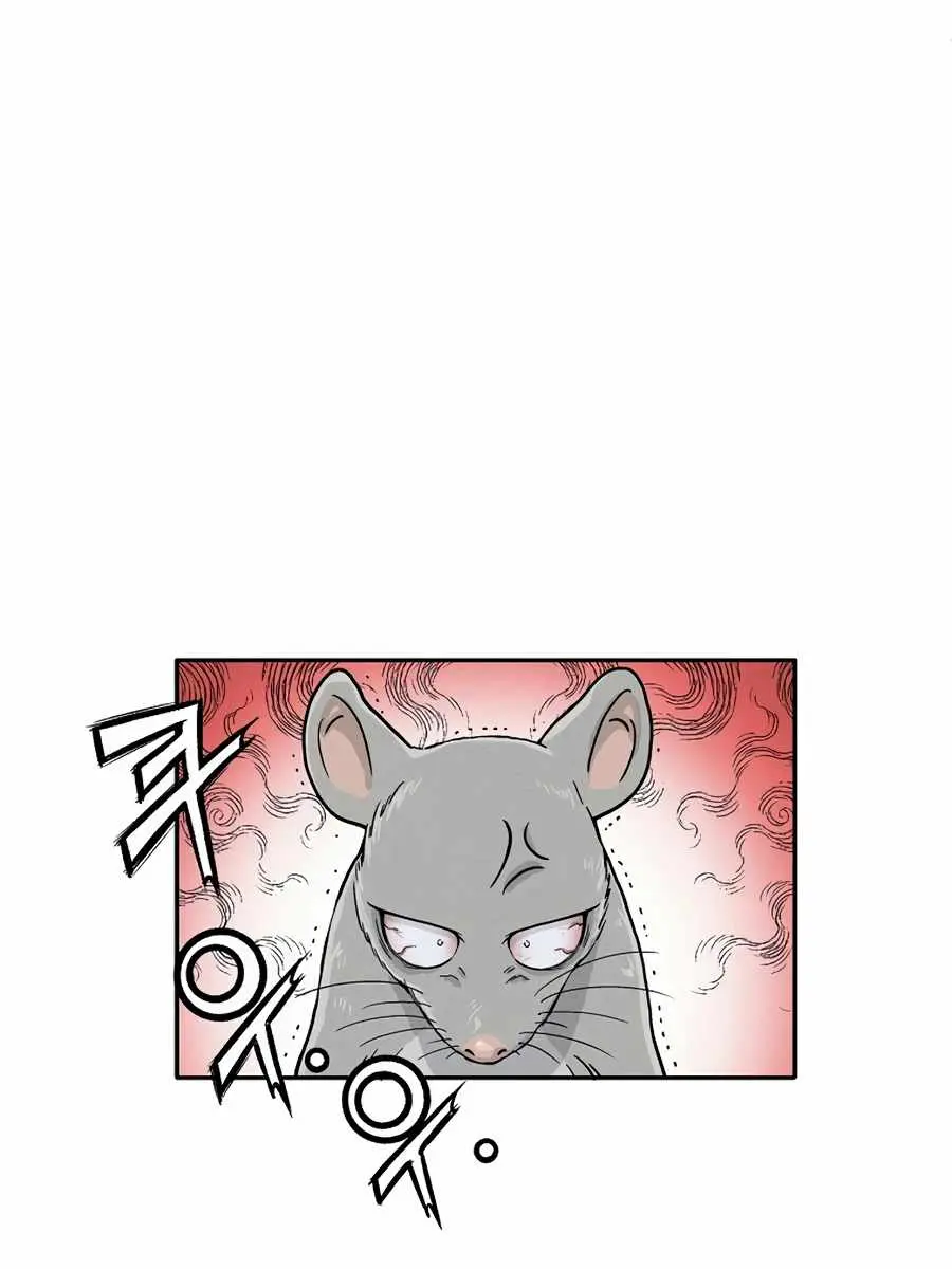 I Reincarnated as a Legendary Surgeon Chapter 12 Page 76
