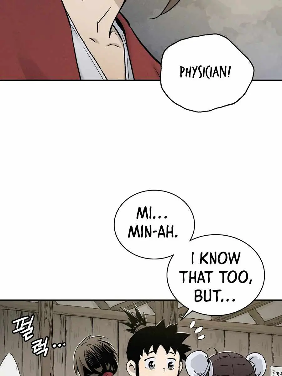 I Reincarnated as a Legendary Surgeon Chapter 12 Page 87
