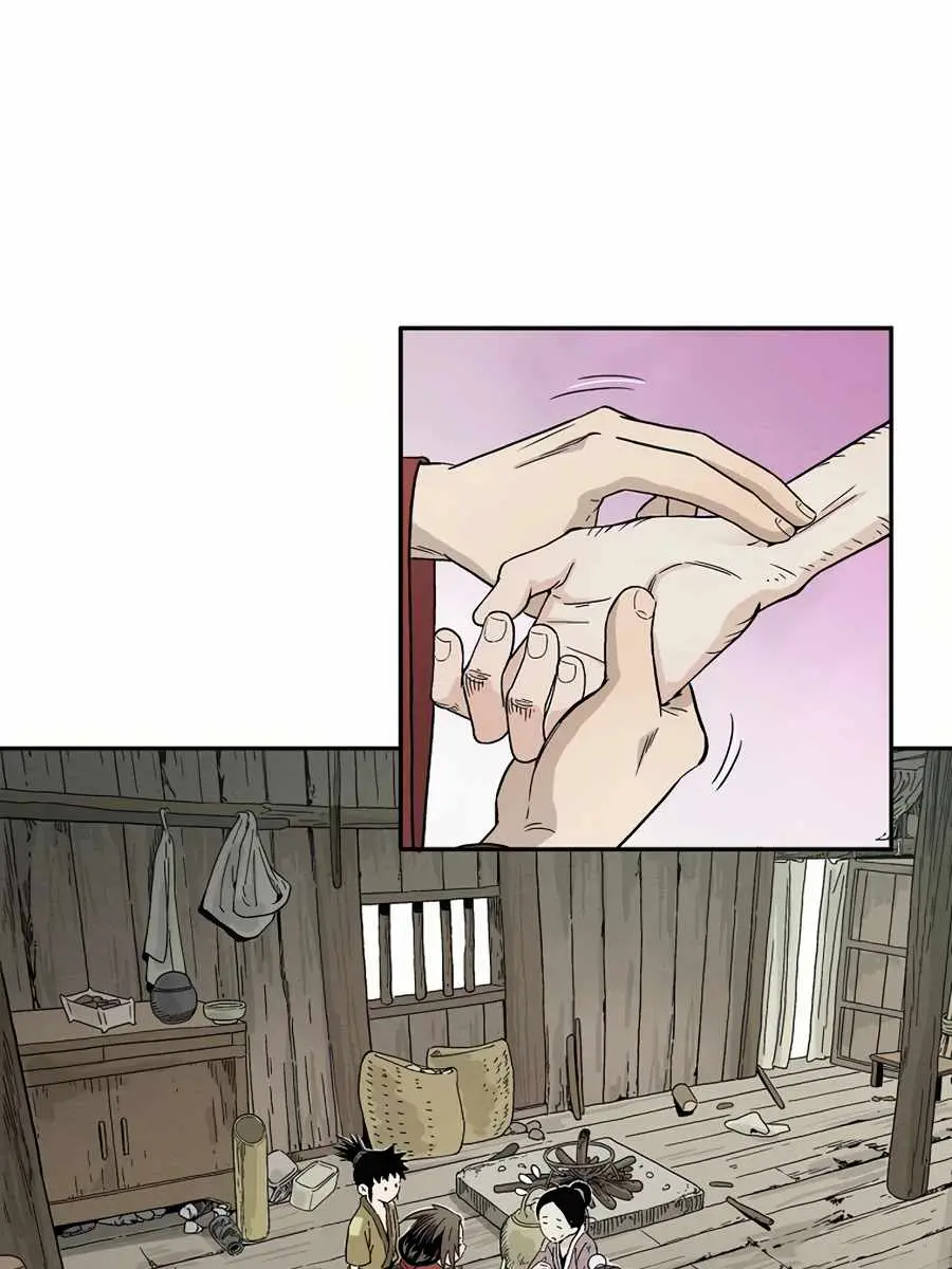 I Reincarnated as a Legendary Surgeon Chapter 12 Page 91